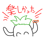 820378328