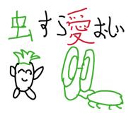 820378334