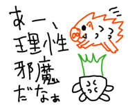 820378338