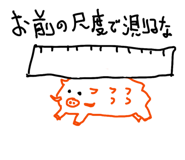 820378339