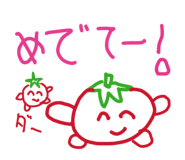 820378343