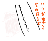 820378351