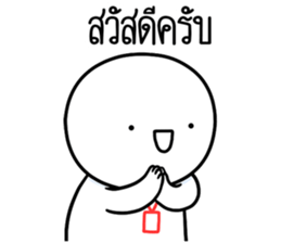 ลายที่ 1