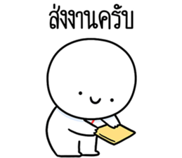 ลายที่ 7