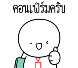 ลายที่ 9