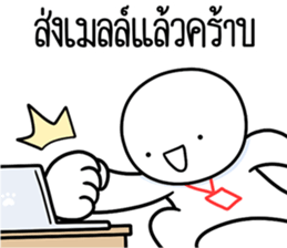 ลายที่ 13