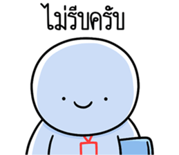 ลายที่ 15