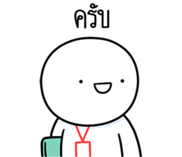 ลายที่ 19