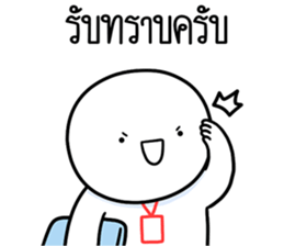 ลายที่ 21