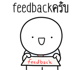 ลายที่ 23