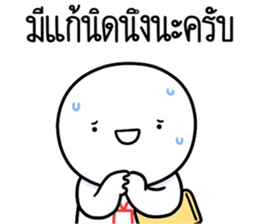 ลายที่ 25