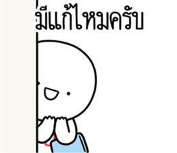 ลายที่ 27