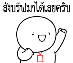 ลายที่ 31