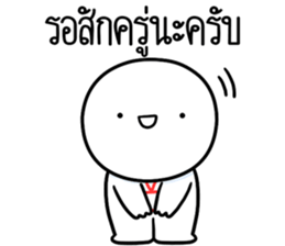 ลายที่ 35