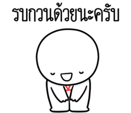 ลายที่ 37