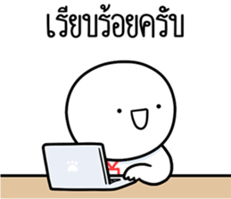 ลายที่ 39