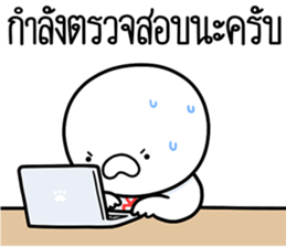 ลายที่ 41