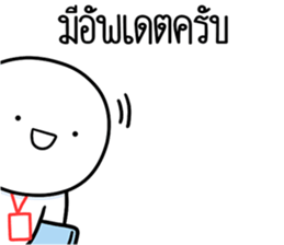 ลายที่ 49