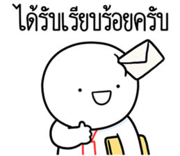 ลายที่ 51