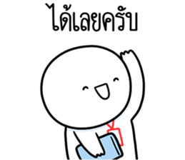 ลายที่ 53