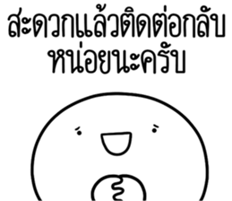 ลายที่ 57