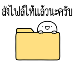 ลายที่ 59