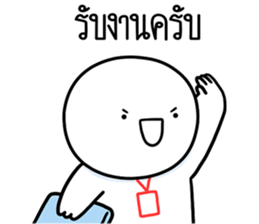 ลายที่ 61