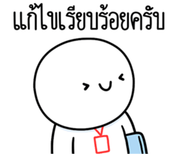 ลายที่ 63