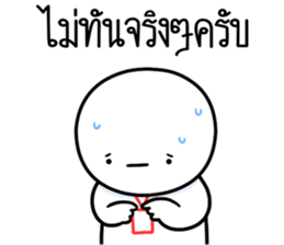 ลายที่ 65