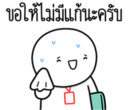 ลายที่ 71