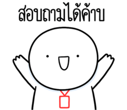 ลายที่ 73