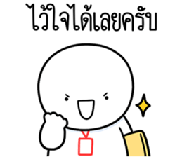 ลายที่ 75