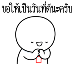 ลายที่ 79