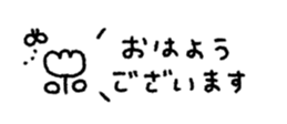 820379113