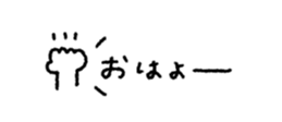 820379114