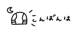 820379116
