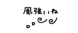 820379120