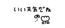 820379121