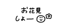 820379122