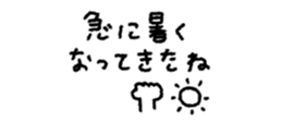 820379123