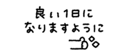 820379124