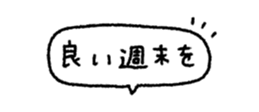 820379127