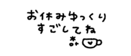 820379128
