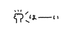 820379131