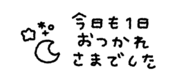 820379133