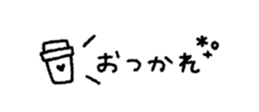 820379134