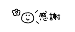 820379135