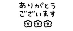 820379136