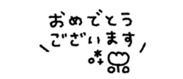 820379137