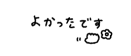 820379139